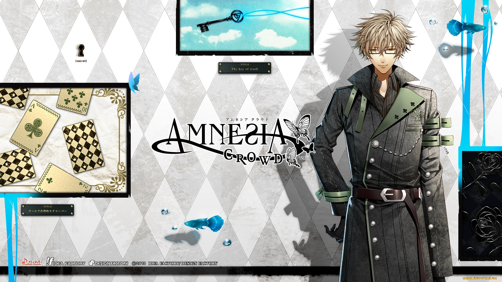 , amnesia, 